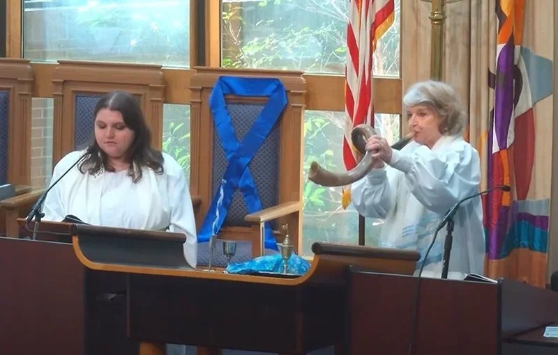 yom kippur 2025 shofar