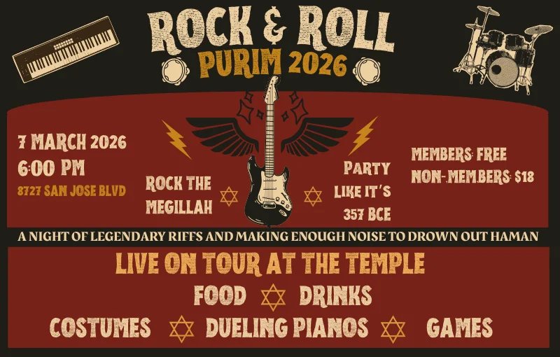 Purim Adult Extravaganza