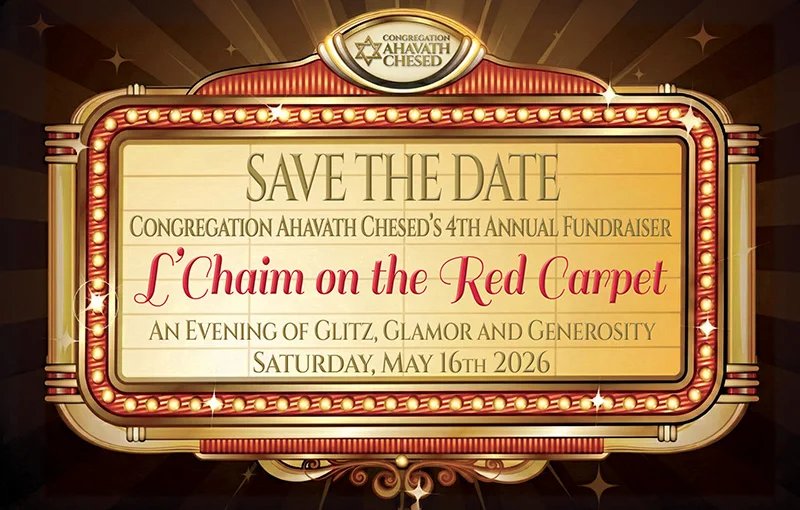 Temple's 4th Annual Fundraiser