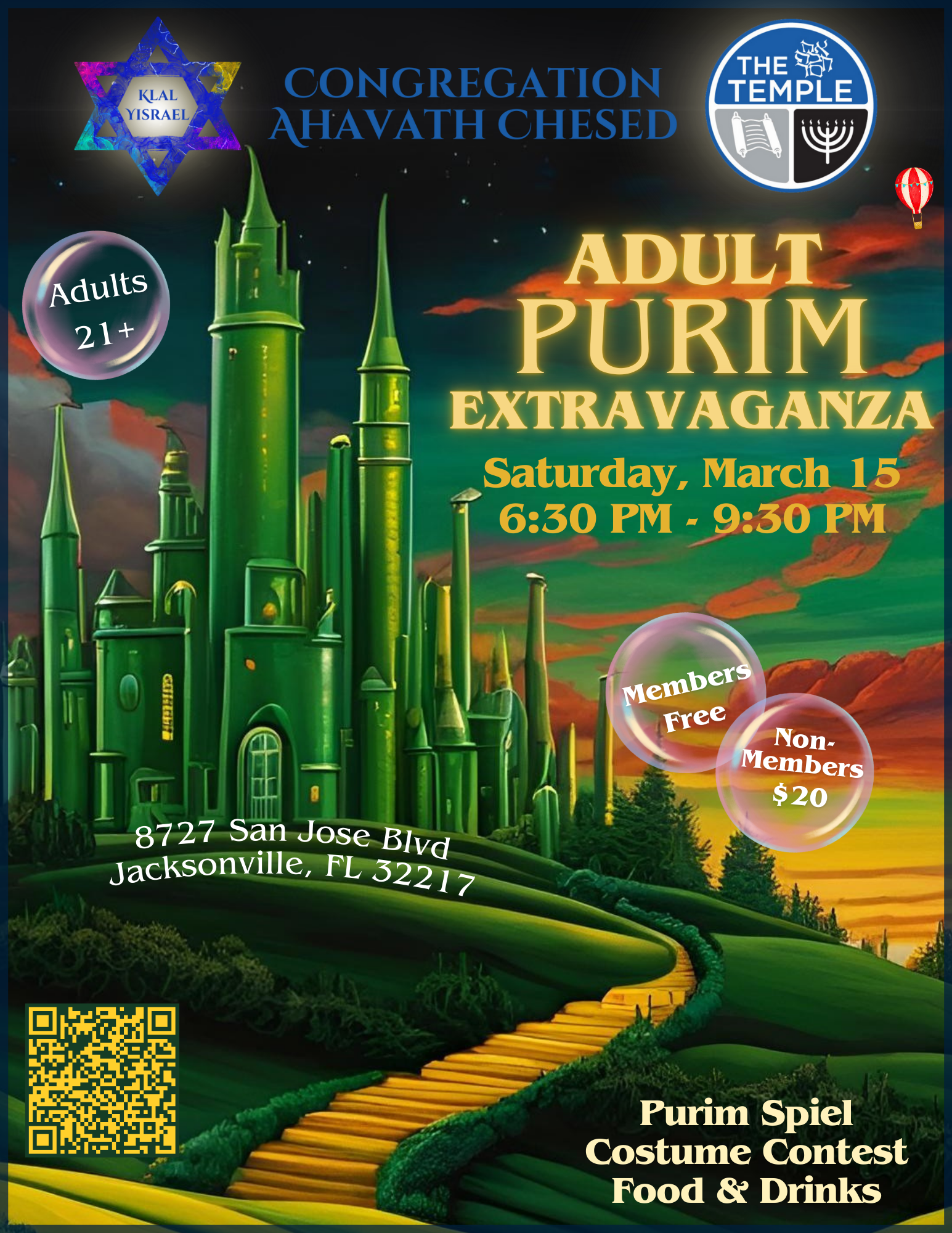 Oz Purim (Real Estate Flyer) (3)