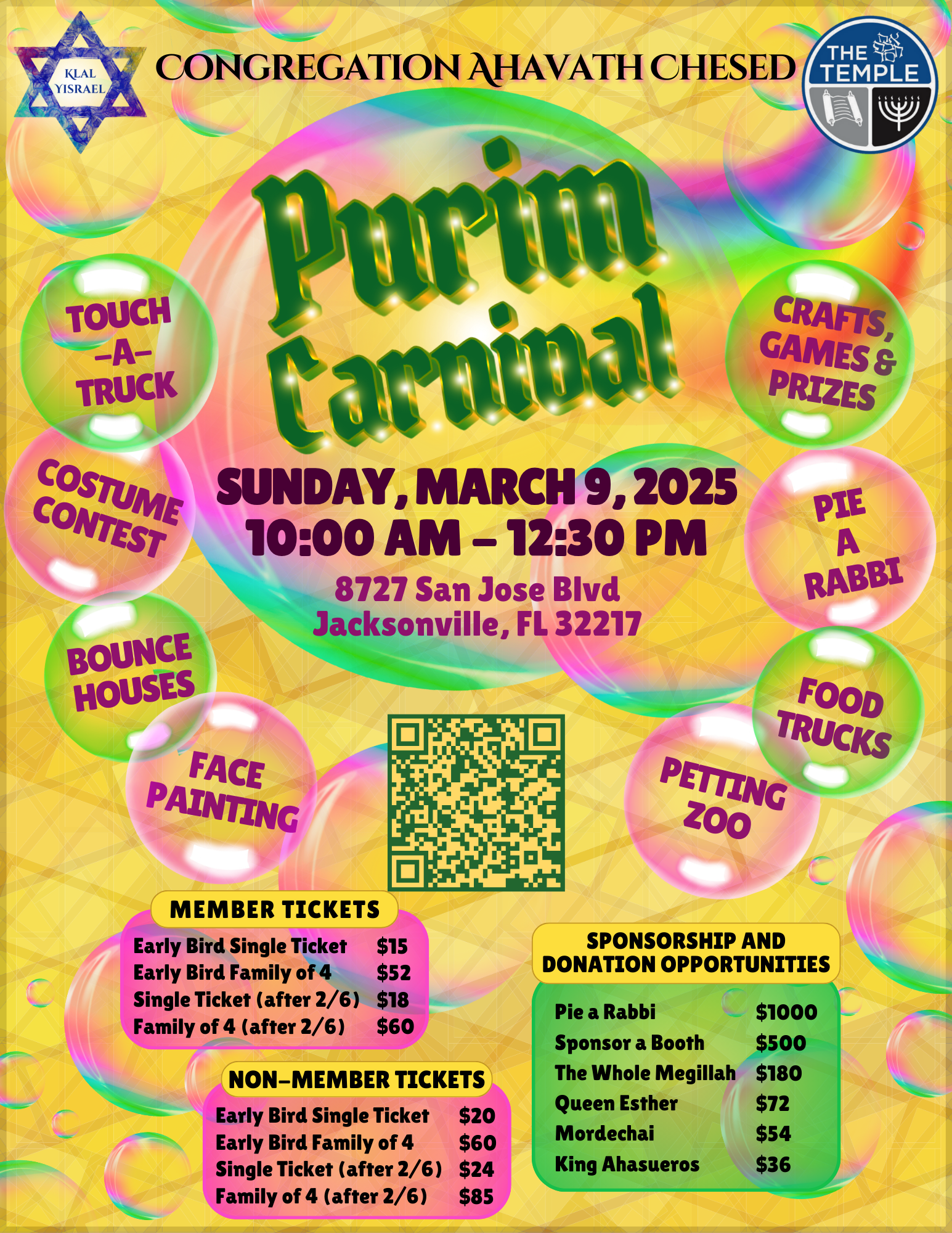 Oz Purim (Real Estate Flyer) (4)